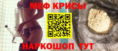 индика Малоярославец