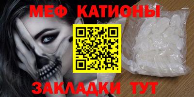 спиды Малгобек