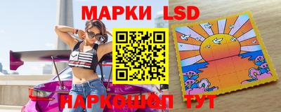 спиды Малгобек