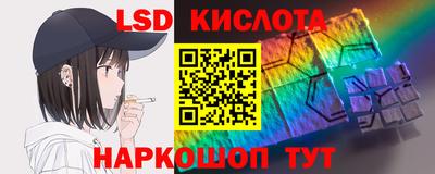 индика Малоярославец
