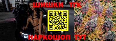 индика Малоярославец
