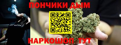 спиды Малгобек