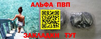 индика Малоярославец