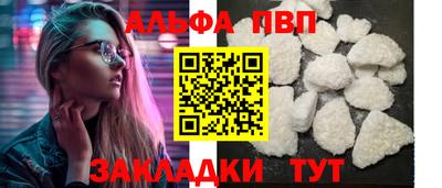 индика Малоярославец