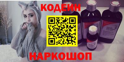 спиды Малгобек