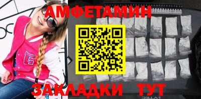 индика Малоярославец