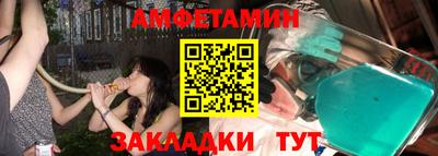индика Малоярославец