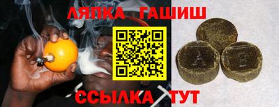 спиды Малгобек