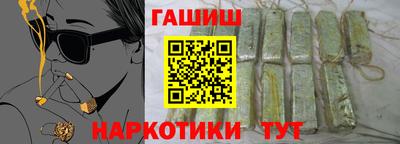 индика Малоярославец