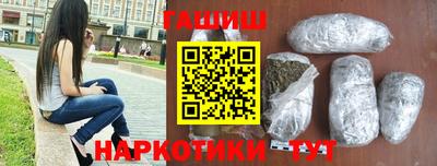 спиды Малгобек