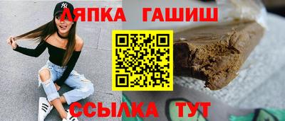 индика Малоярославец