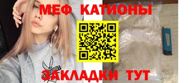 индика Малоярославец