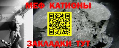спиды Малгобек